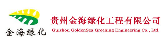 惠州市瑞康制藥有限公司