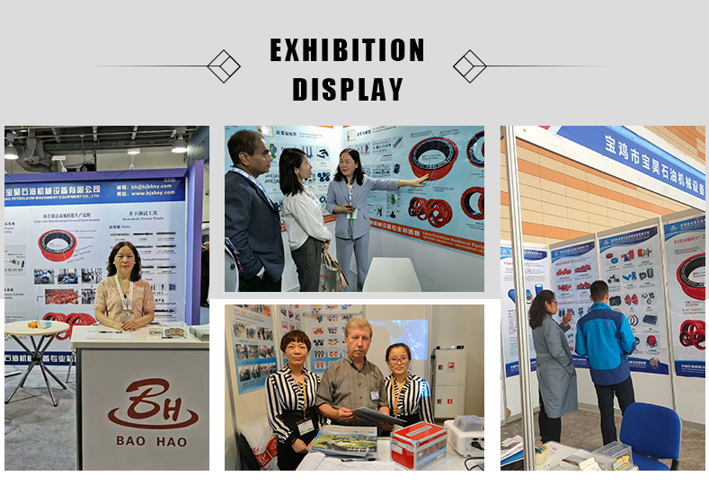 1604369692922950.jpg 展會2.jpg